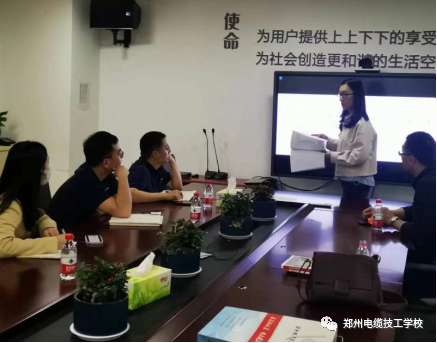 我校积极推进企业新型学徒制，助力电梯行业员工高质量发展