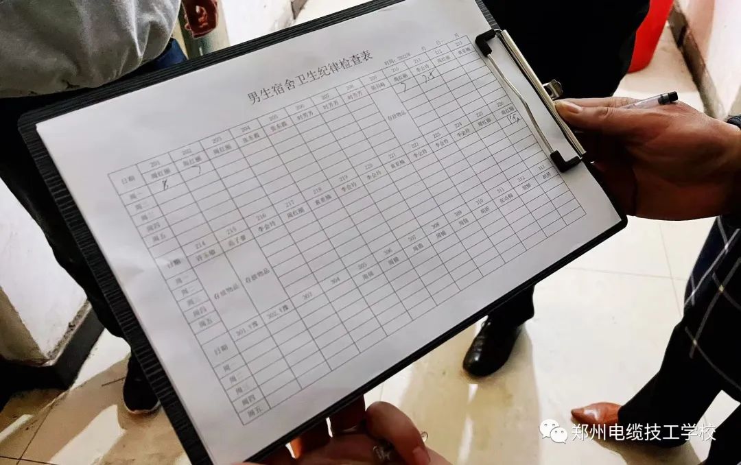 文明安全卫生，共建和谐宿舍——卫生大检查