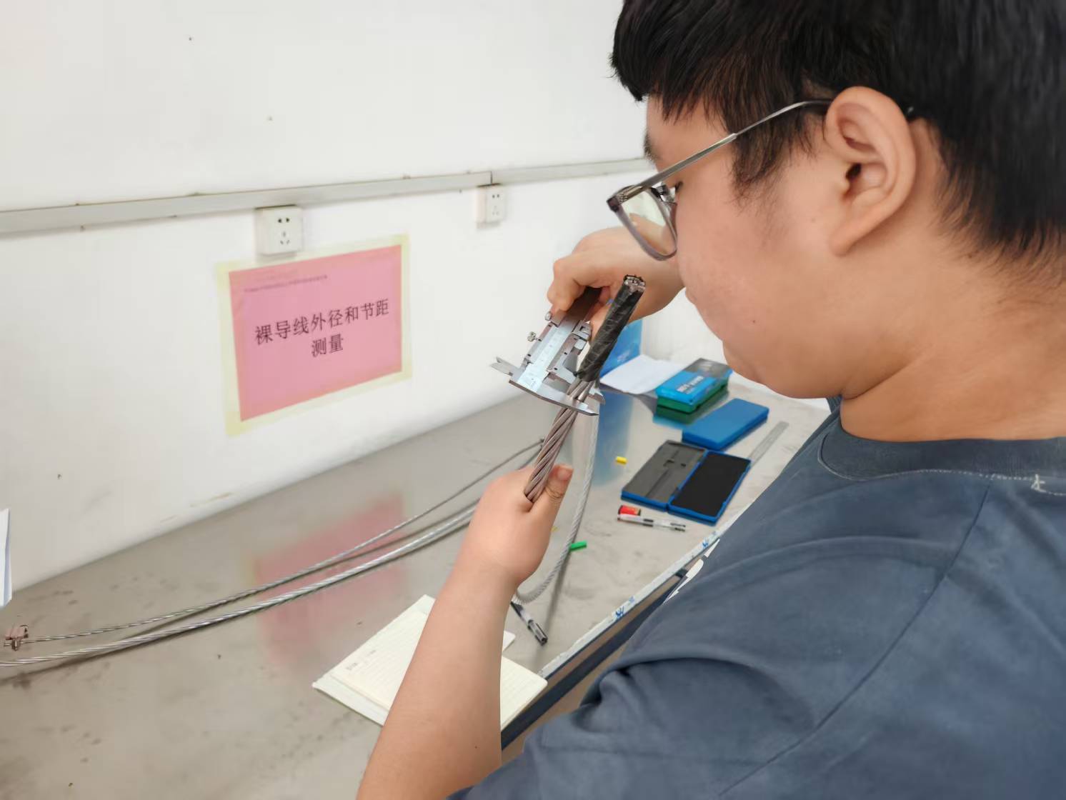 技” 往开来，“能” 者争锋 | 郑州电缆技工学校技能大赛纪实 